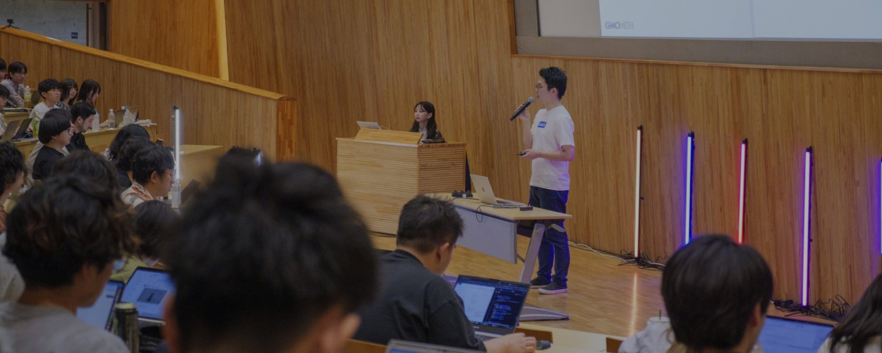 GMOインターネットグループ The University of Tokyo